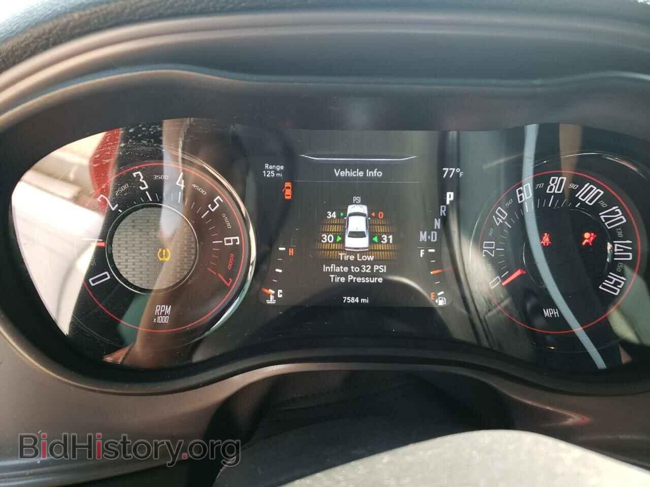 2023 DODGE CHALLENGER - VIN: 2C3CDZAG2PH527484 - Photo 9