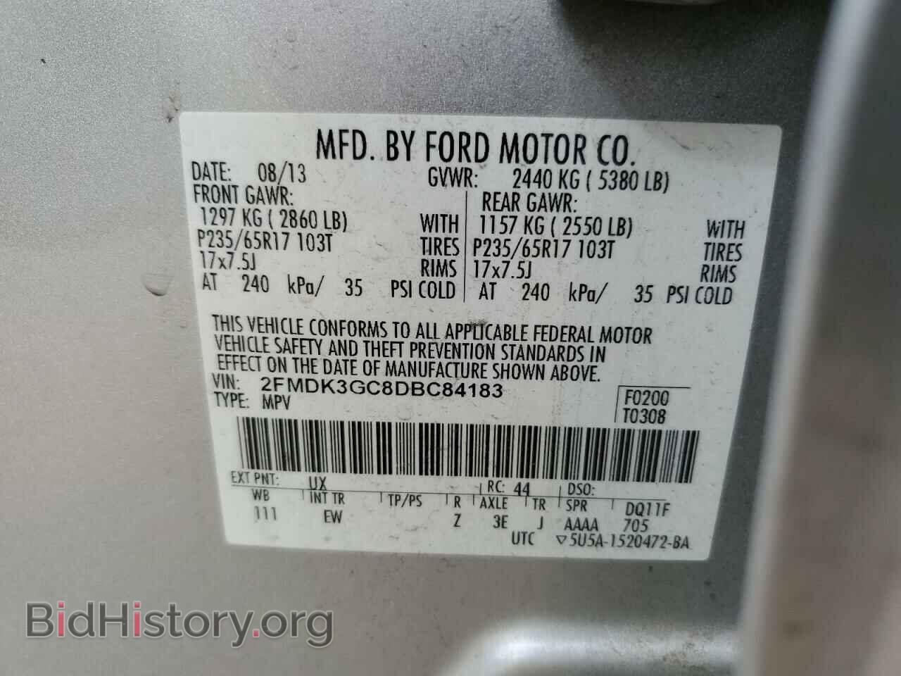 2013 FORD EDGE - VIN: 2FMDK3GC8DBC84183 - Photo 13