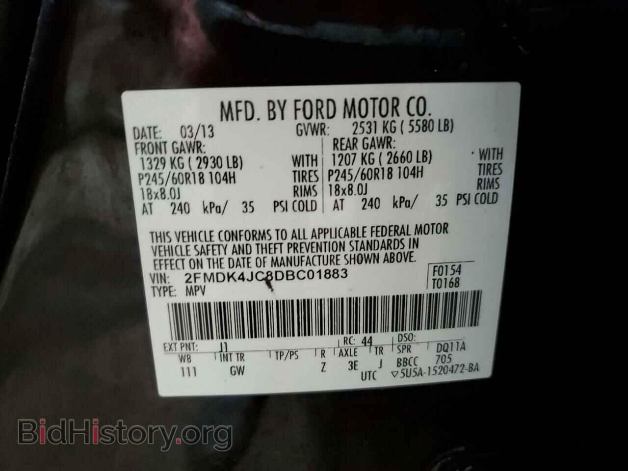 2013 FORD EDGE - VIN: 2FMDK4JC8DBC01883 - Photo 13