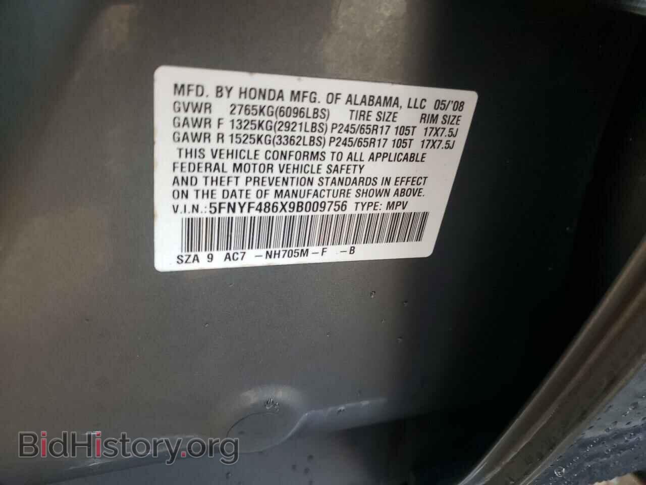 2009 HONDA PILOT - VIN: 5FNYF486X9B009756 - Фото 10