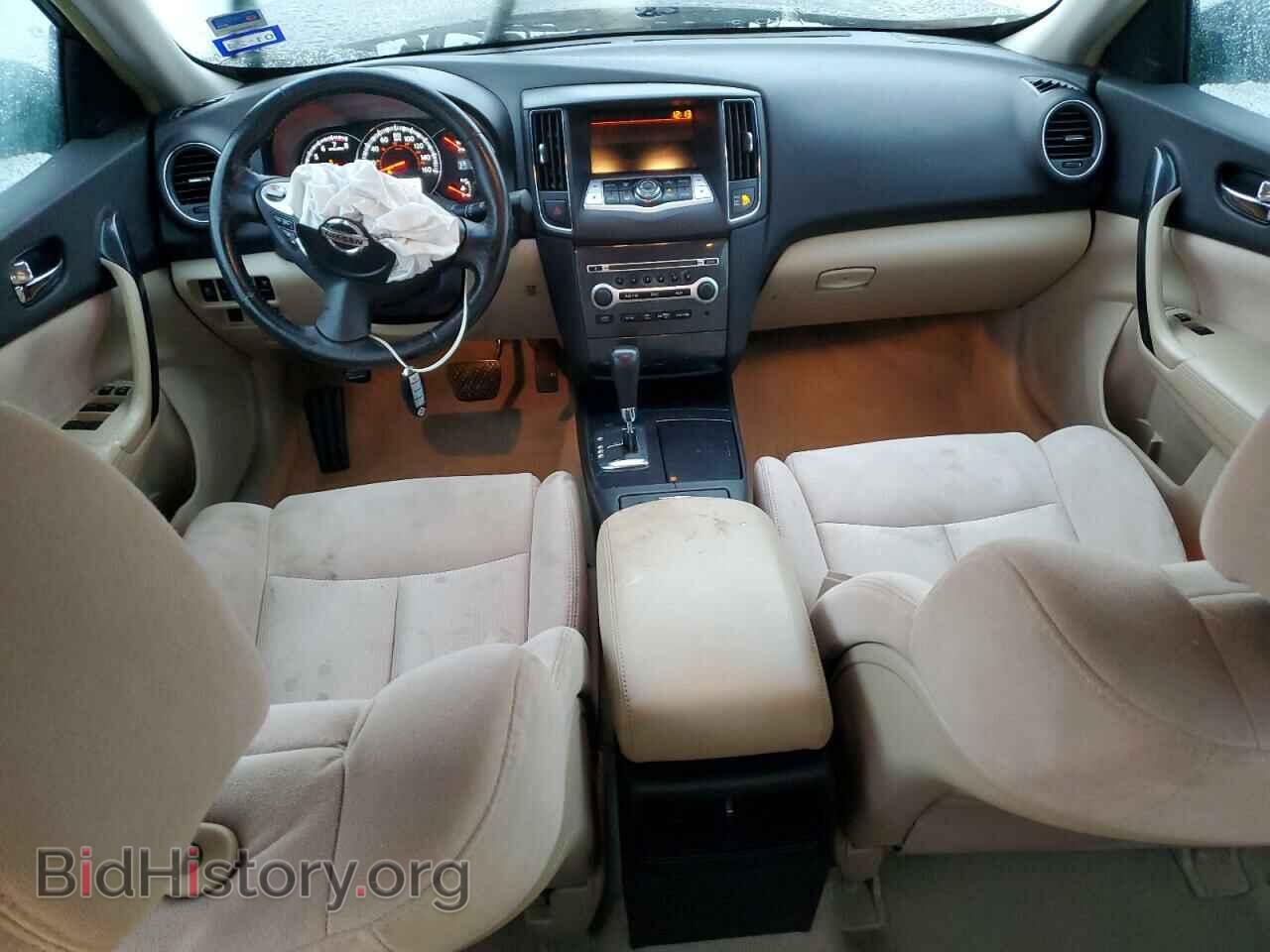 2014 NISSAN MAXIMA - VIN: 1N4AA5AP8EC444880 - Фото 8
