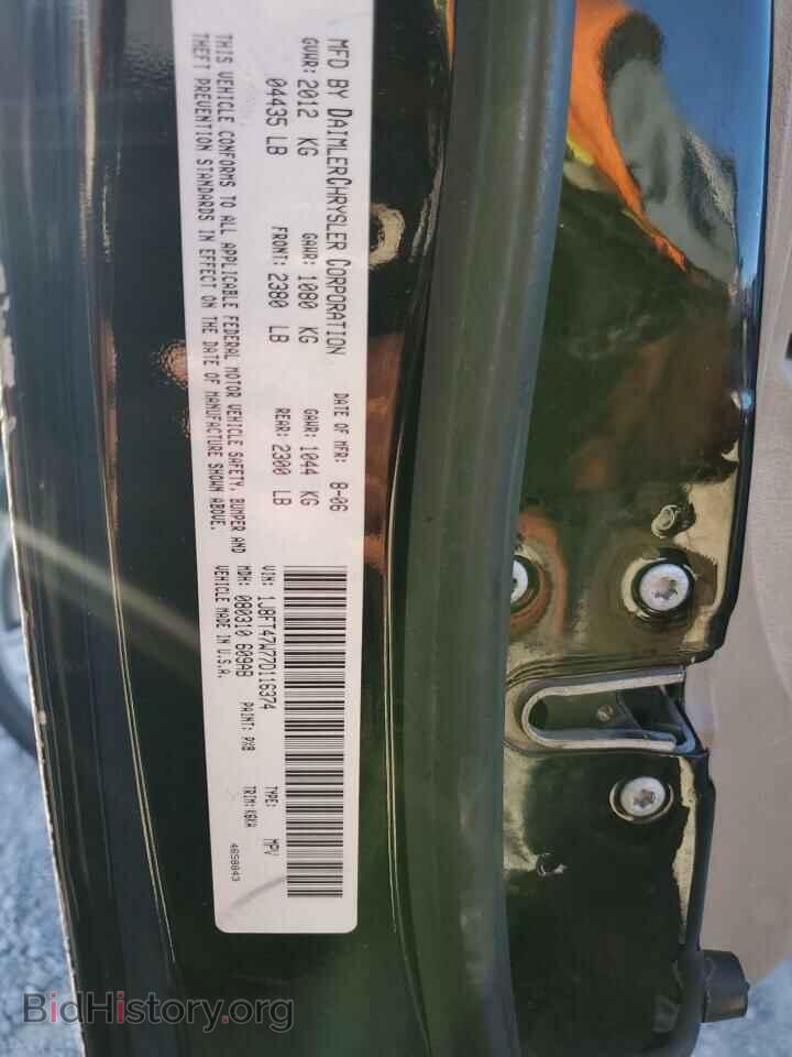 2007 JEEP COMPASS - VIN: 1J8FT47W77D116374 - Photo 13