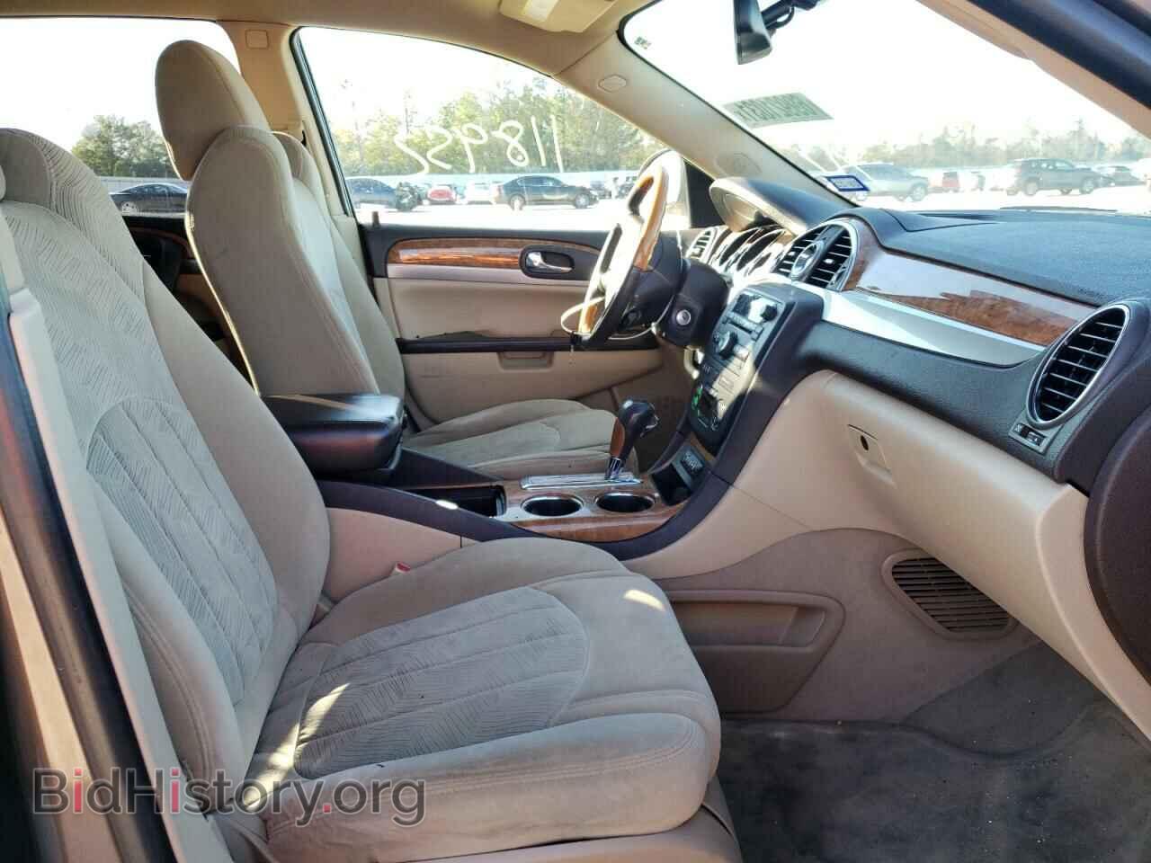2012 BUICK ENCLAVE - VIN: 5GAKRAED5CJ142280 - Фото 5
