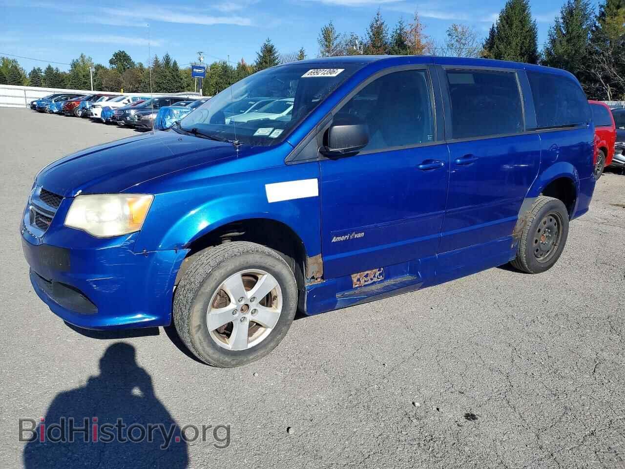 Фотография 2C4RDGBG4DR658754 - DODGE CARAVAN 2013