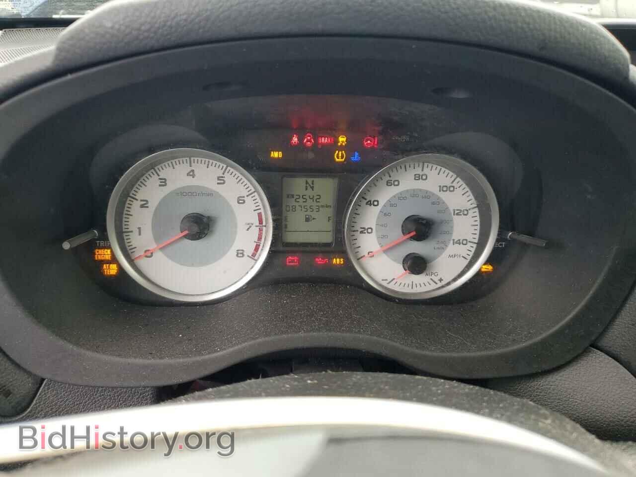 2013 SUBARU IMPREZA - VIN: JF1GPAL64D2857700 - Фото 9