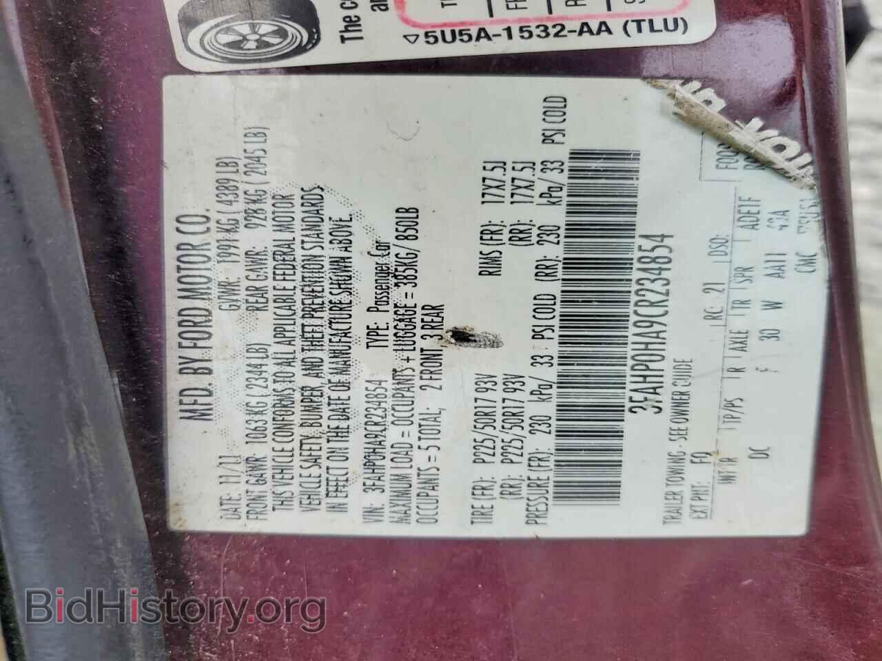2012 FORD FUSION - VIN: 3FAHP0HA9CR234854 - Фото 12