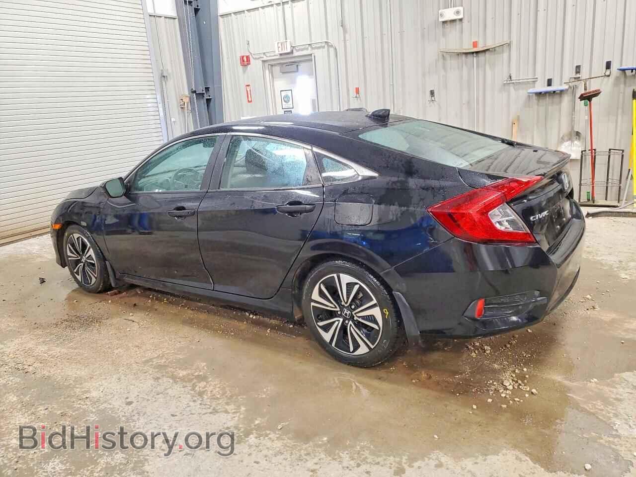 2017 HONDA CIVIC - VIN: 2HGFC1F33HH632086 - Фото 2