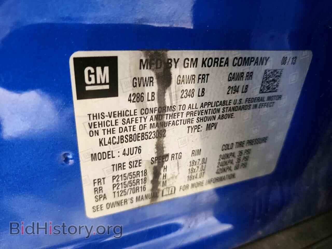 2014 BUICK ENCORE - VIN: KL4CJBSB0EB523092 - Photo 13