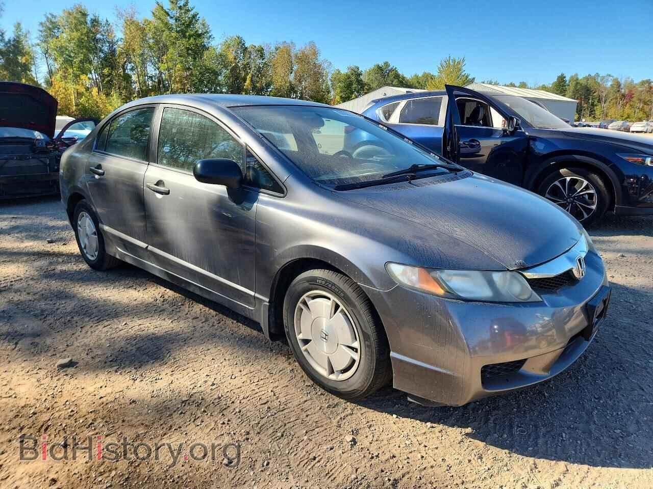 2009 HONDA CIVIC - VIN: 2HGFA16439H111692 - Photo 4