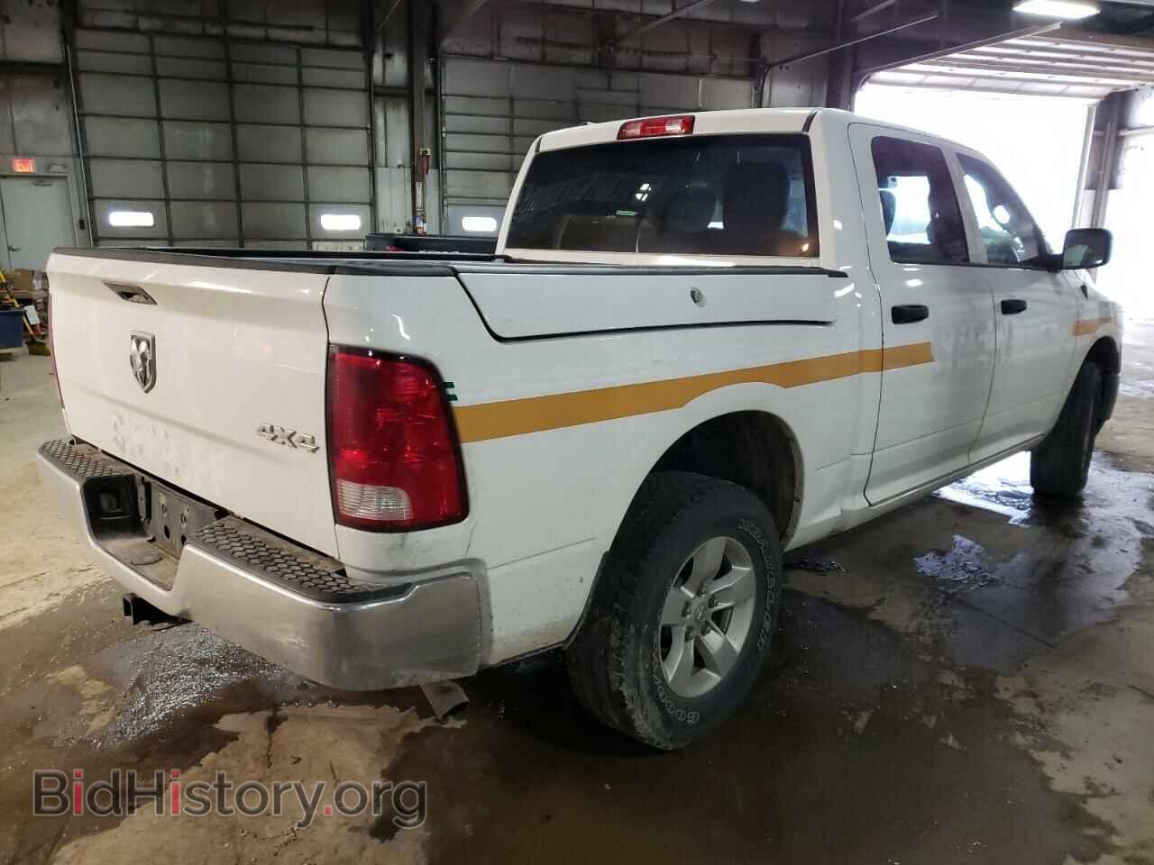 2020 RAM 1500 - VIN: 1C6RR7XT3LS137021 - Фото 4