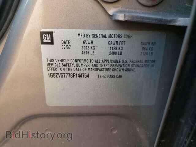 2008 SATURN AURA - VIN: 1G8ZV57778F144754 - Фото 10