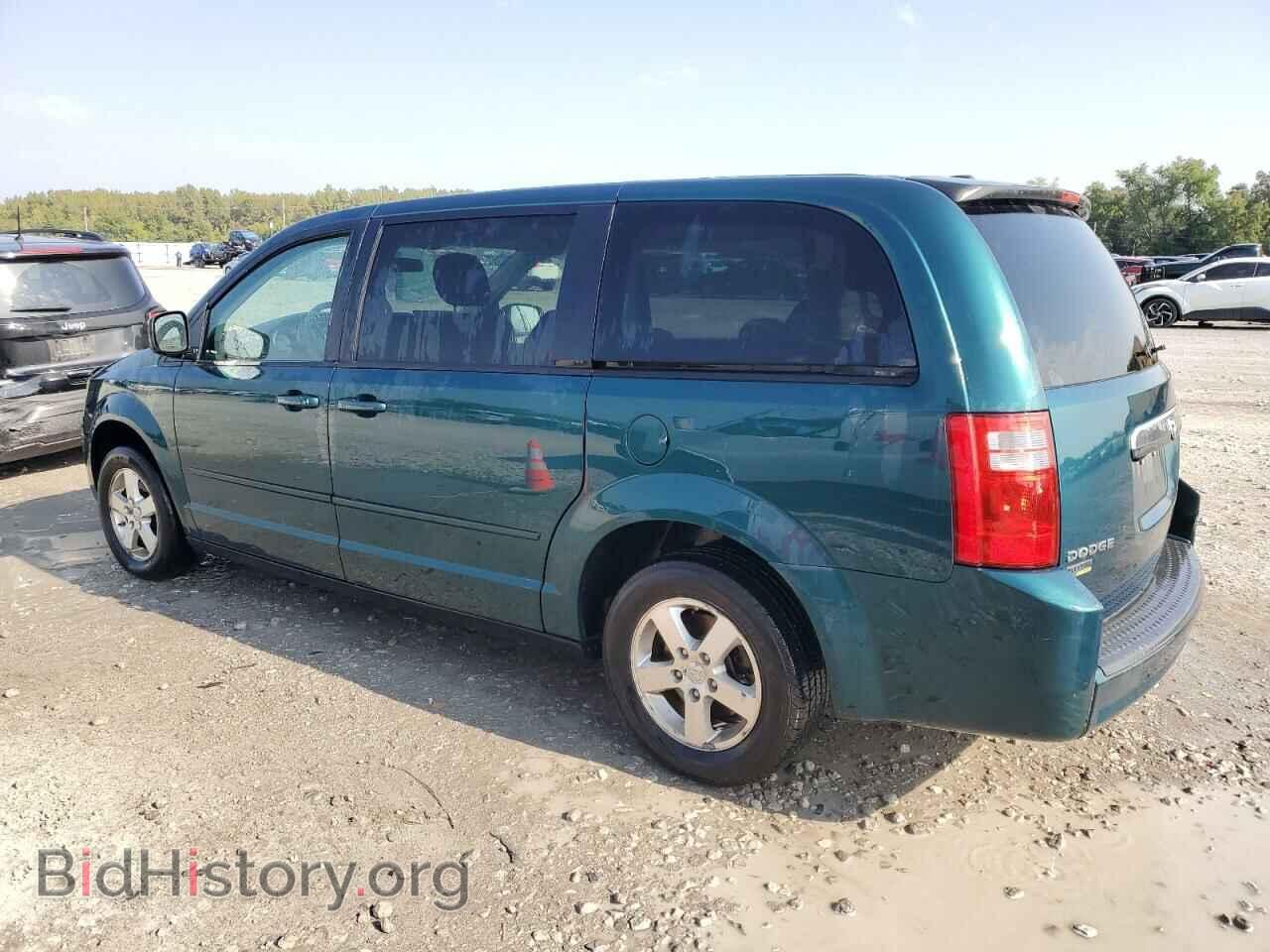 2009 DODGE All Models - VIN: 2D8HN44EX9R642862 - Photo 2