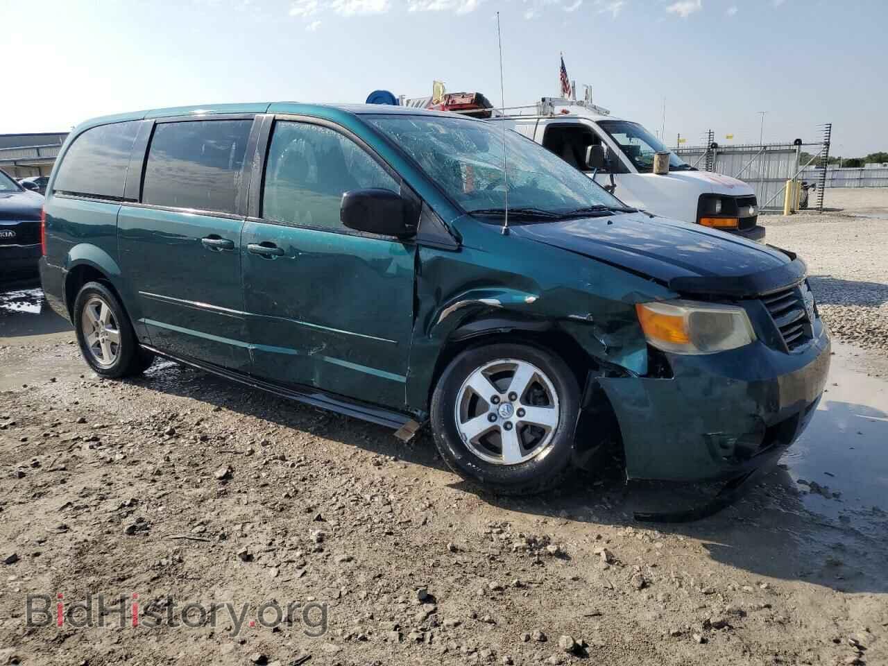 2009 DODGE All Models - VIN: 2D8HN44EX9R642862 - Photo 4