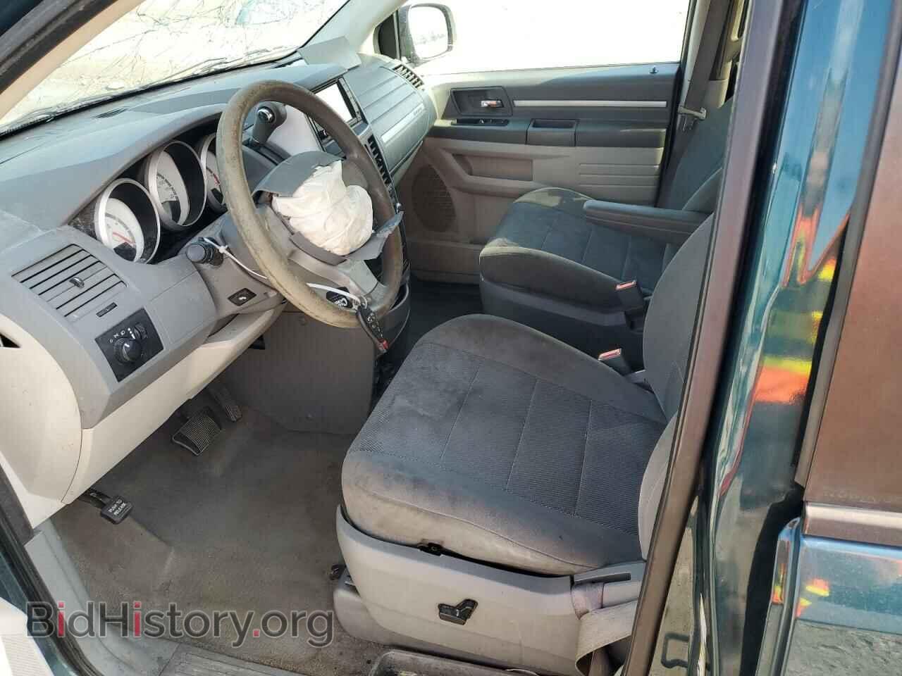 2009 DODGE All Models - VIN: 2D8HN44EX9R642862 - Photo 7