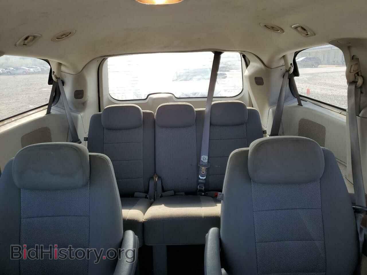 2009 DODGE All Models - VIN: 2D8HN44EX9R642862 - Photo 10