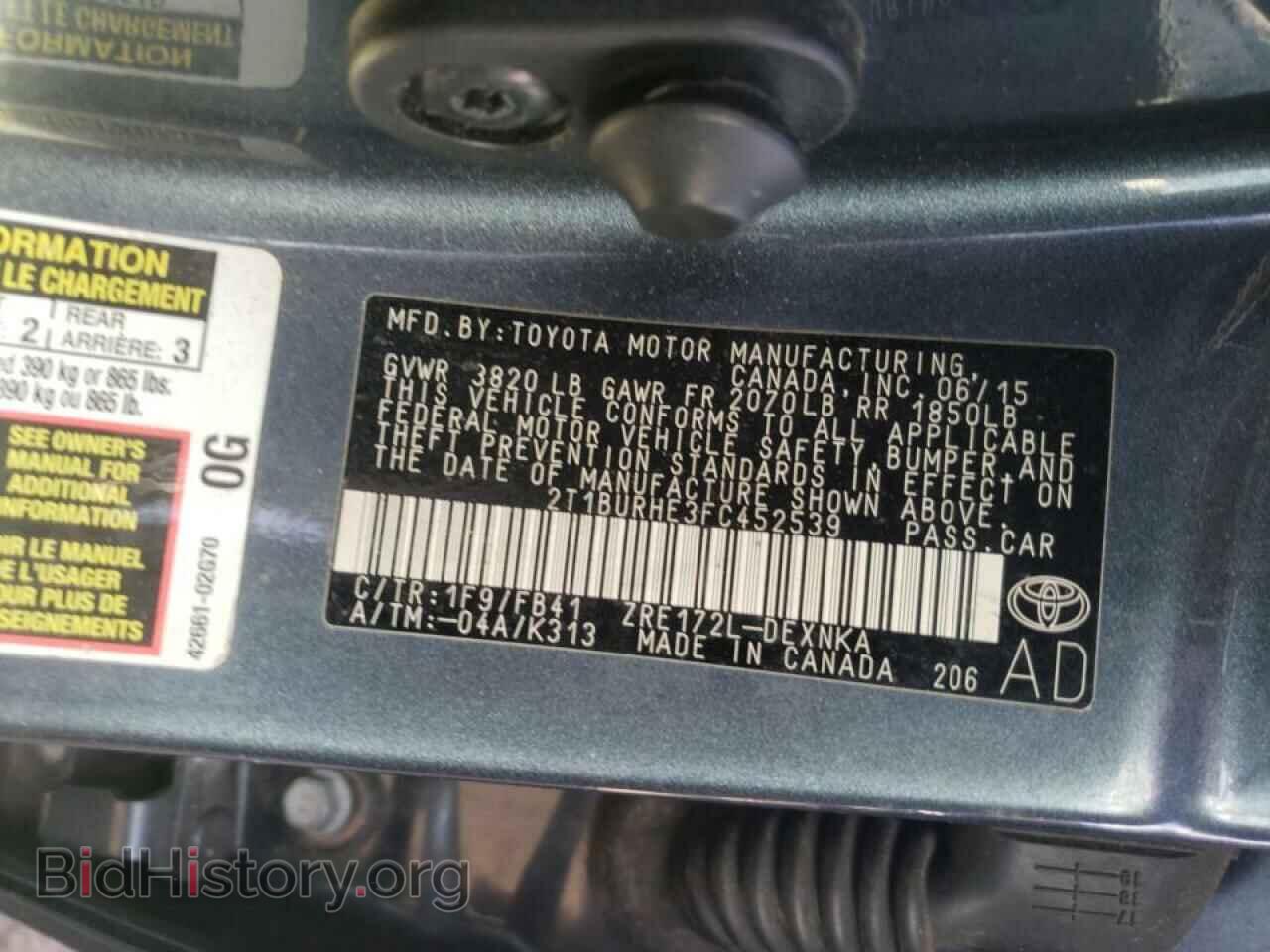 2015 TOYOTA COROLLA - VIN: 2T1BURHE3FC452539 - Фото 10