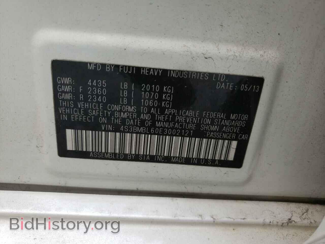 2014 SUBARU LEGACY - VIN: 4S3BMBL60E3002121 - Фото 10