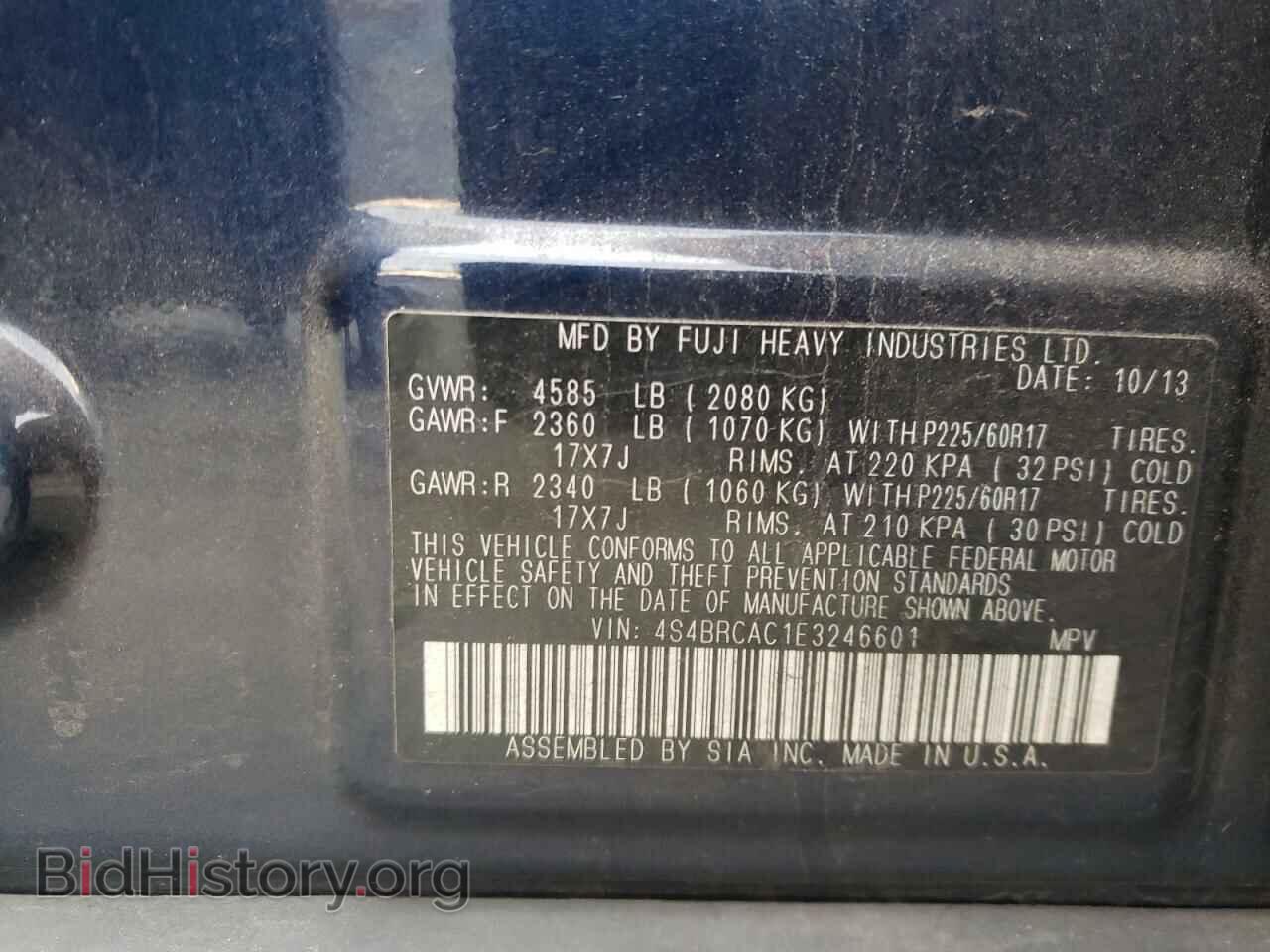 2014 SUBARU OUTBACK - VIN: 4S4BRCAC1E3246601 - Фото 10