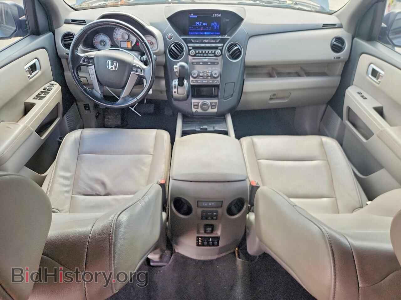 2013 HONDA PILOT - VIN: 5FNYF3H66DB027433 - Photo 8