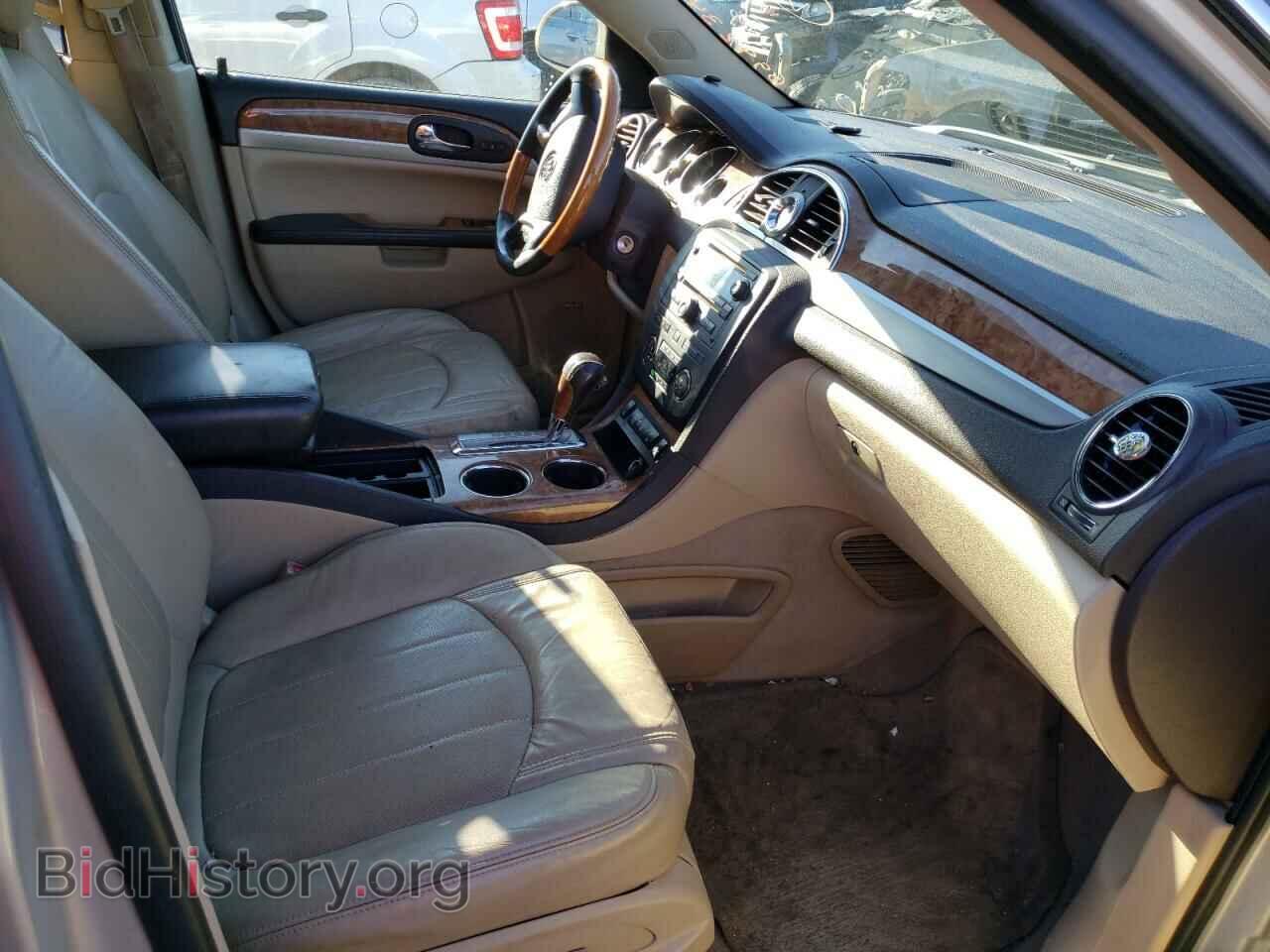 2012 BUICK ENCLAVE - VIN: 5GAKRCED8CJ258360 - Фото 5
