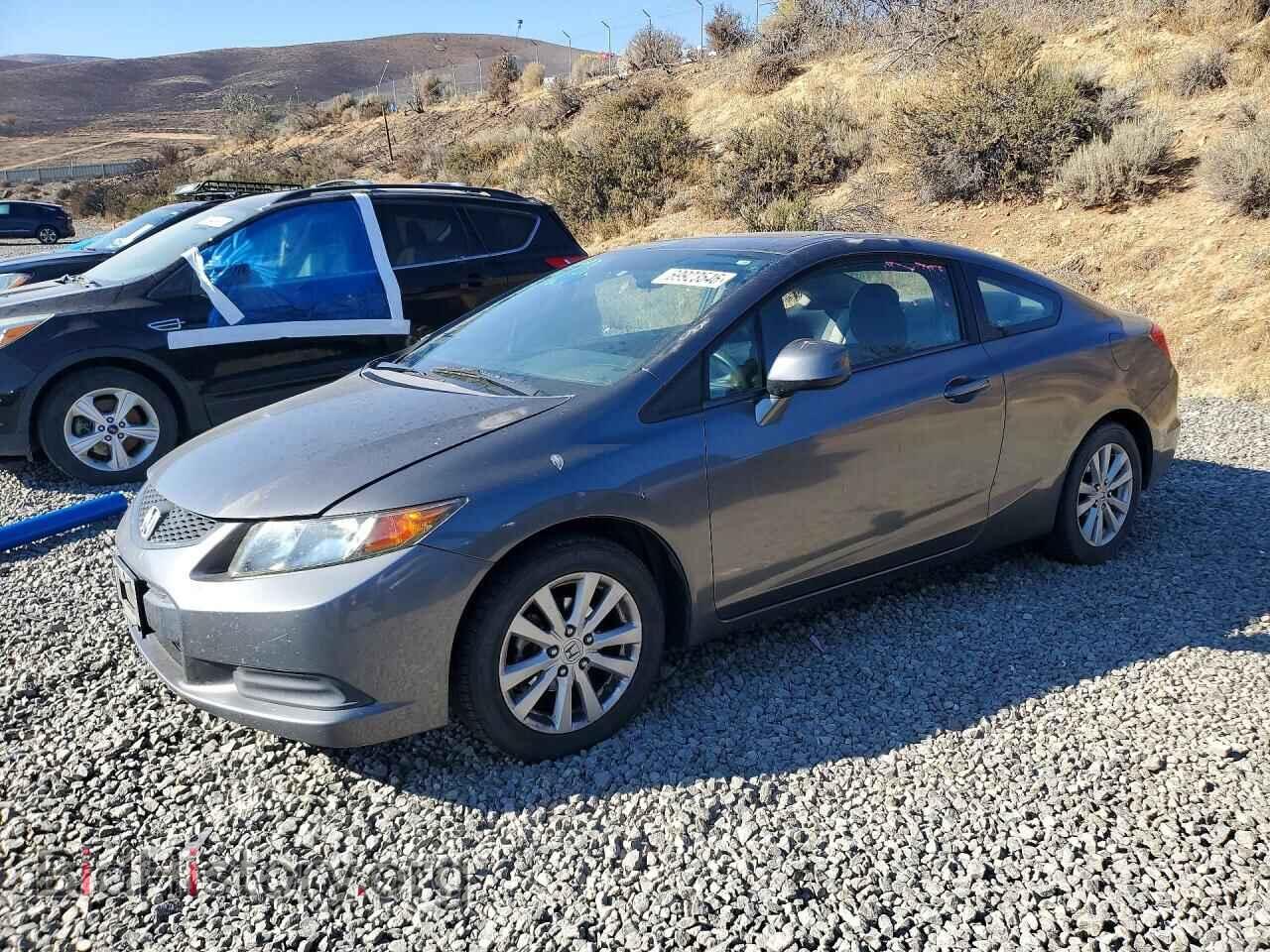 Photo 2HGFG3B89CH537851 - HONDA CIVIC 2012
