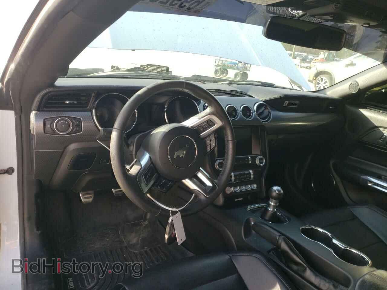 2017 FORD MUSTANG - VIN: 1FA6P8CF6H5256247 - Фото 8