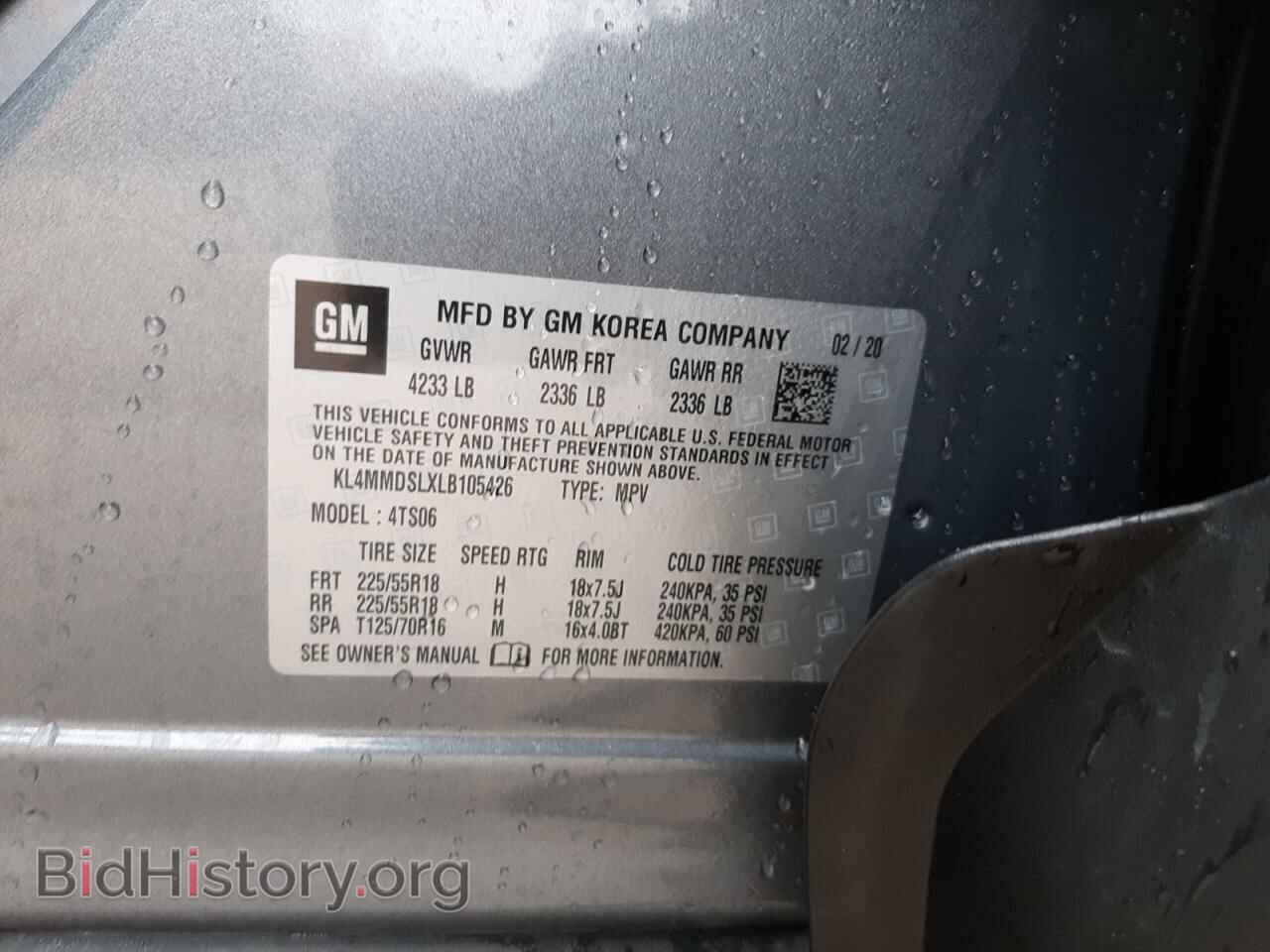 2020 BUICK ENCORE - VIN: KL4MMDSLXLB105426 - Photo 13
