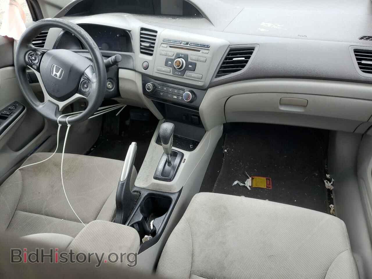 2012 HONDA CIVIC - VIN: 19XFB2F56CE040968 - Photo 8