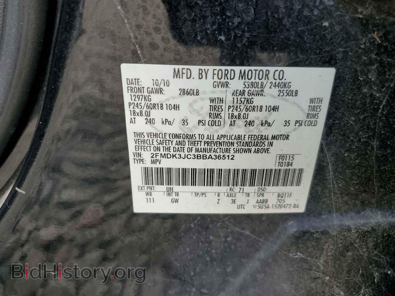 2011 FORD EDGE - VIN: 2FMDK3JC3BBA36512 - Photo 13