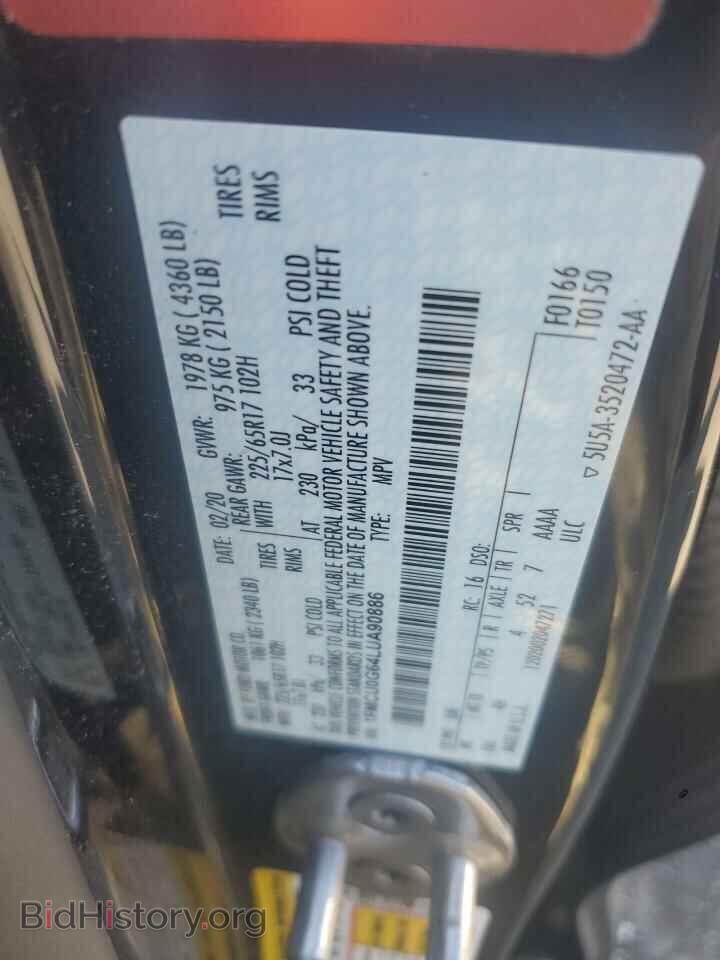 2020 FORD ESCAPE - VIN: 1FMCU0G64LUA90886 - Photo 13