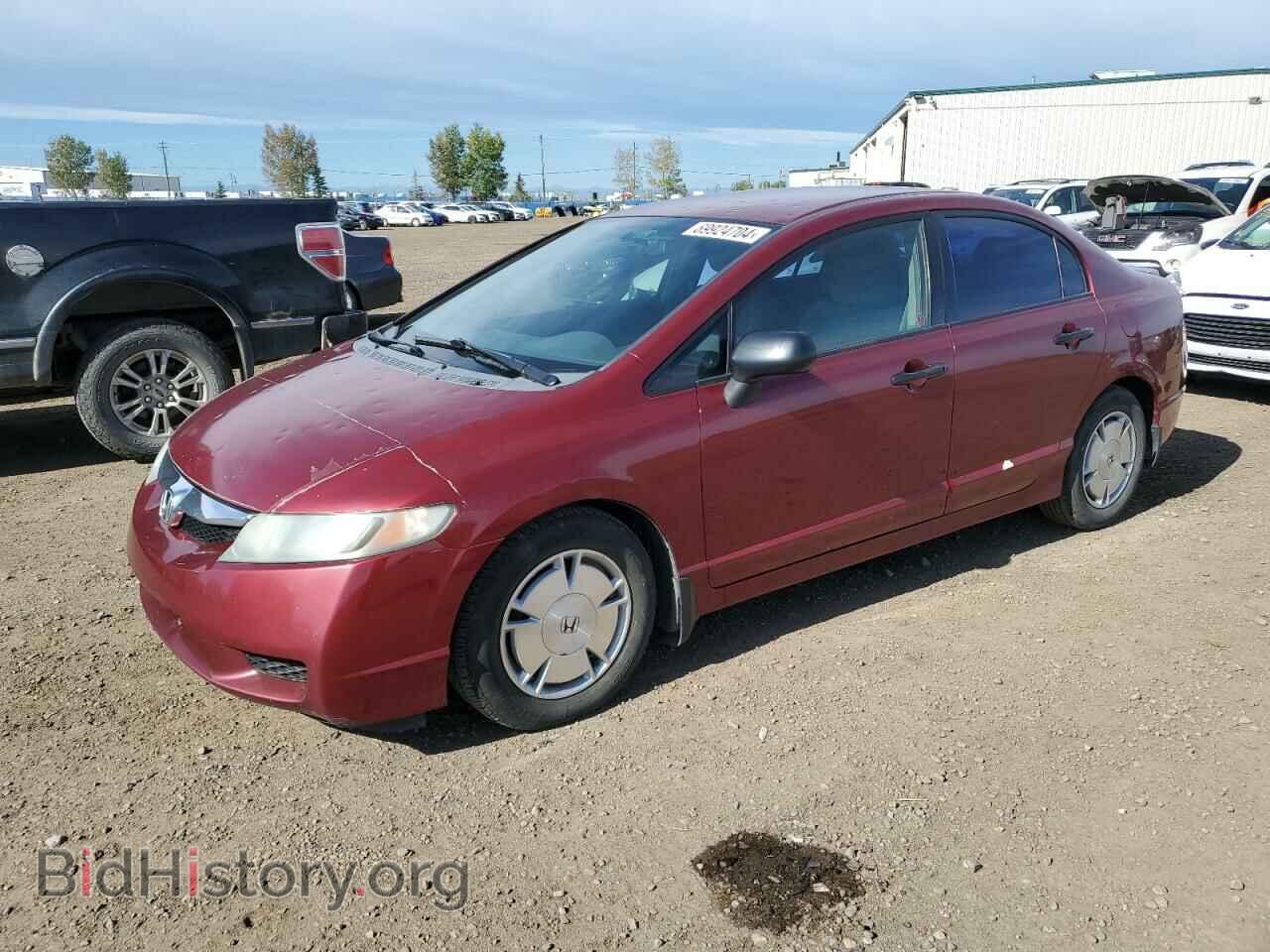 Photo 2HGFA16489H111204 - HONDA CIVIC 2009