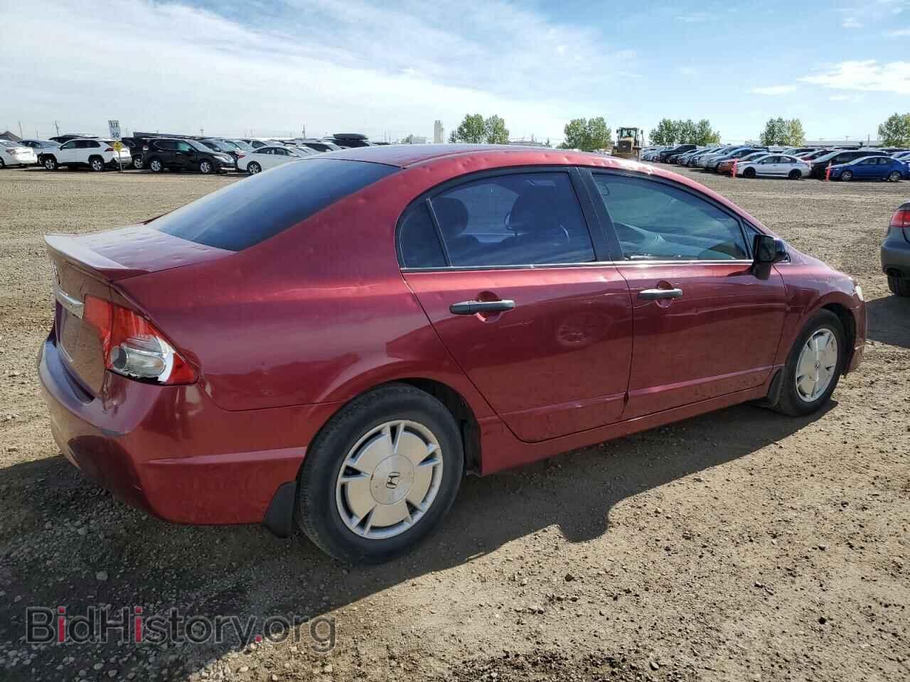 2009 HONDA CIVIC - VIN: 2HGFA16489H111204 - Фото 3