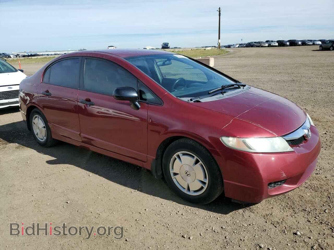2009 HONDA CIVIC - VIN: 2HGFA16489H111204 - Фото 4