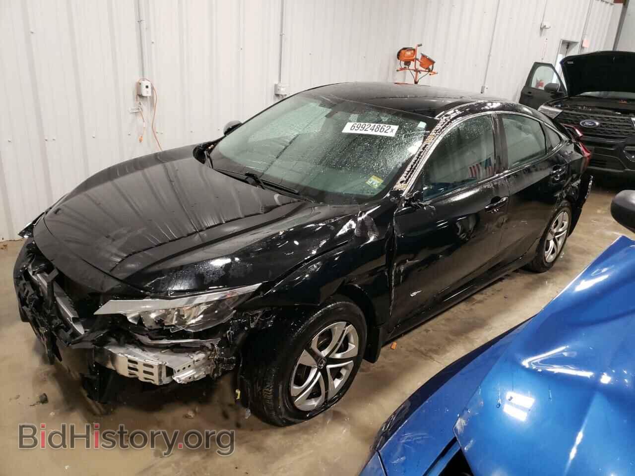 Фотография 19XFC2E59HE074005 - HONDA CIVIC 2017