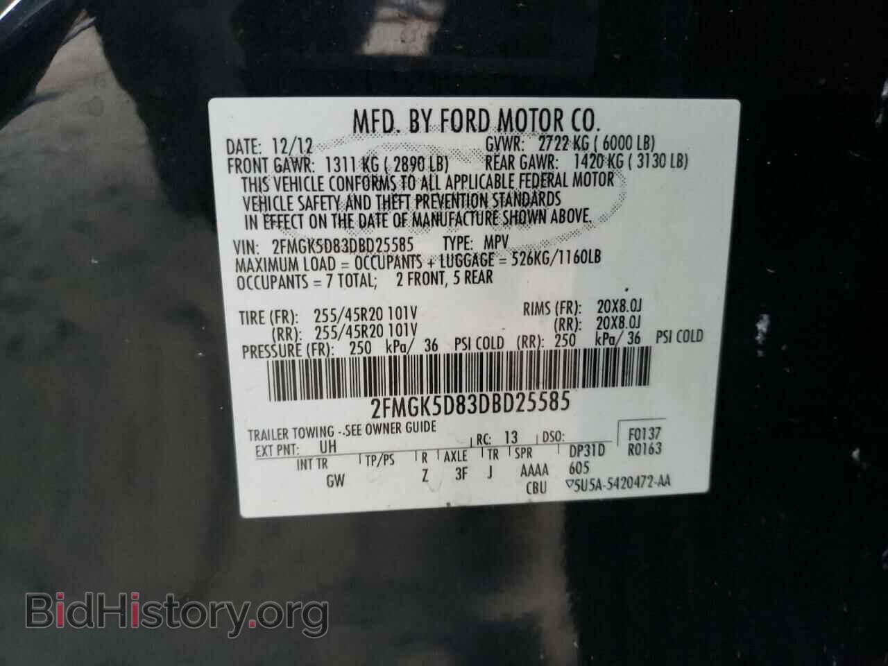 2013 FORD FLEX - VIN: 2FMGK5D83DBD25585 - Photo 10