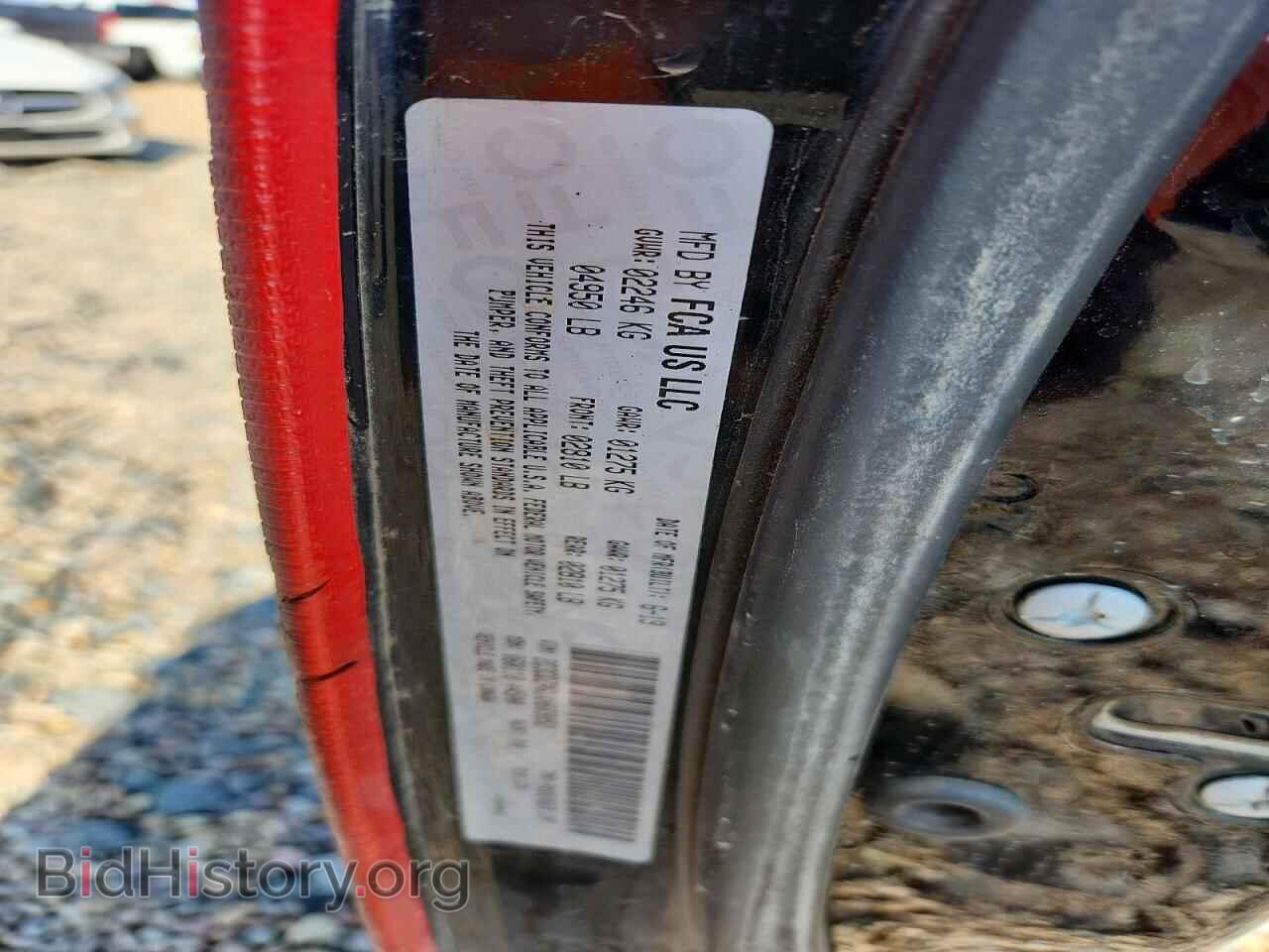 2019 DODGE CHALLENGER - VIN: 2C3CDZAG1KH669852 - Photo 13