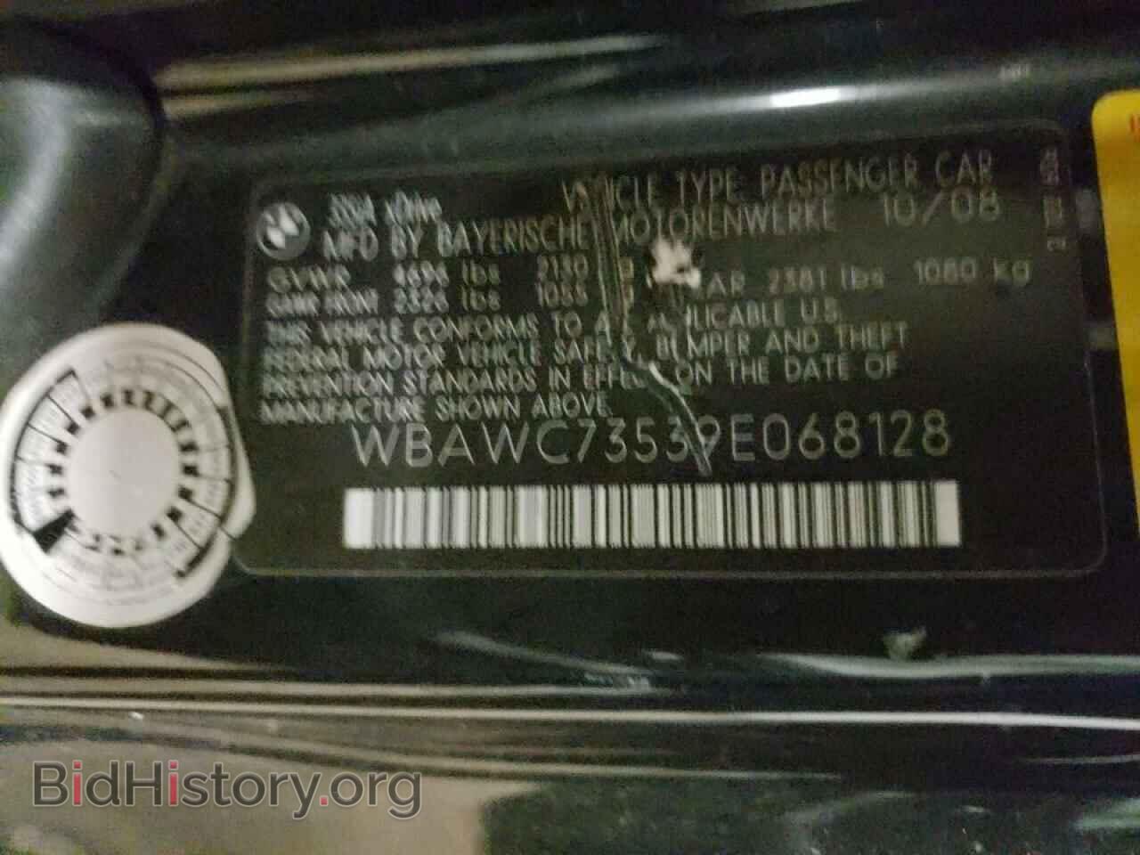 2009 BMW 3 SERIES - VIN: WBAWC73539E068128 - Фото 10