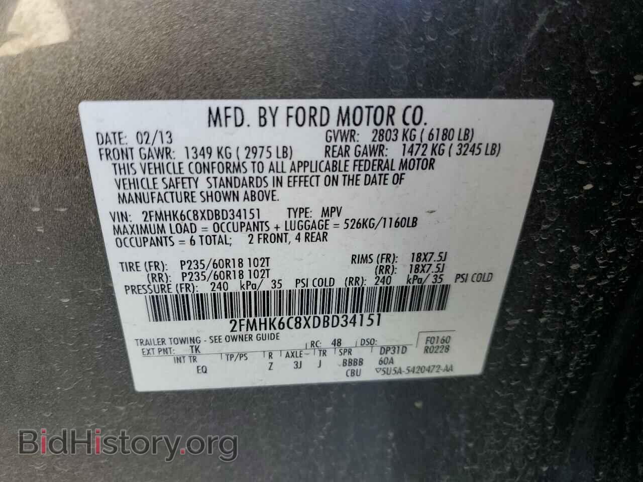 2013 FORD FLEX - VIN: 2FMHK6C8XDBD34151 - Photo 13