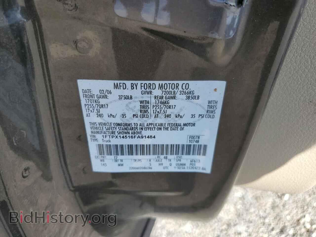2006 FORD All Models - VIN: 1FTPX14516FA91484 - Photo 12