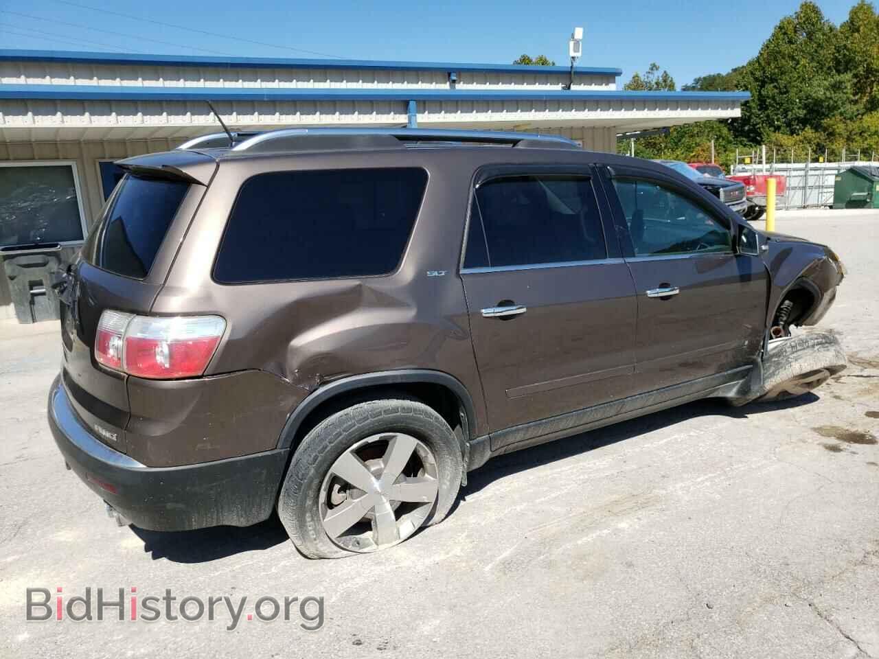 2009 GMC ACADIA - VIN: 1GKEV23D79J155402 - Фото 3