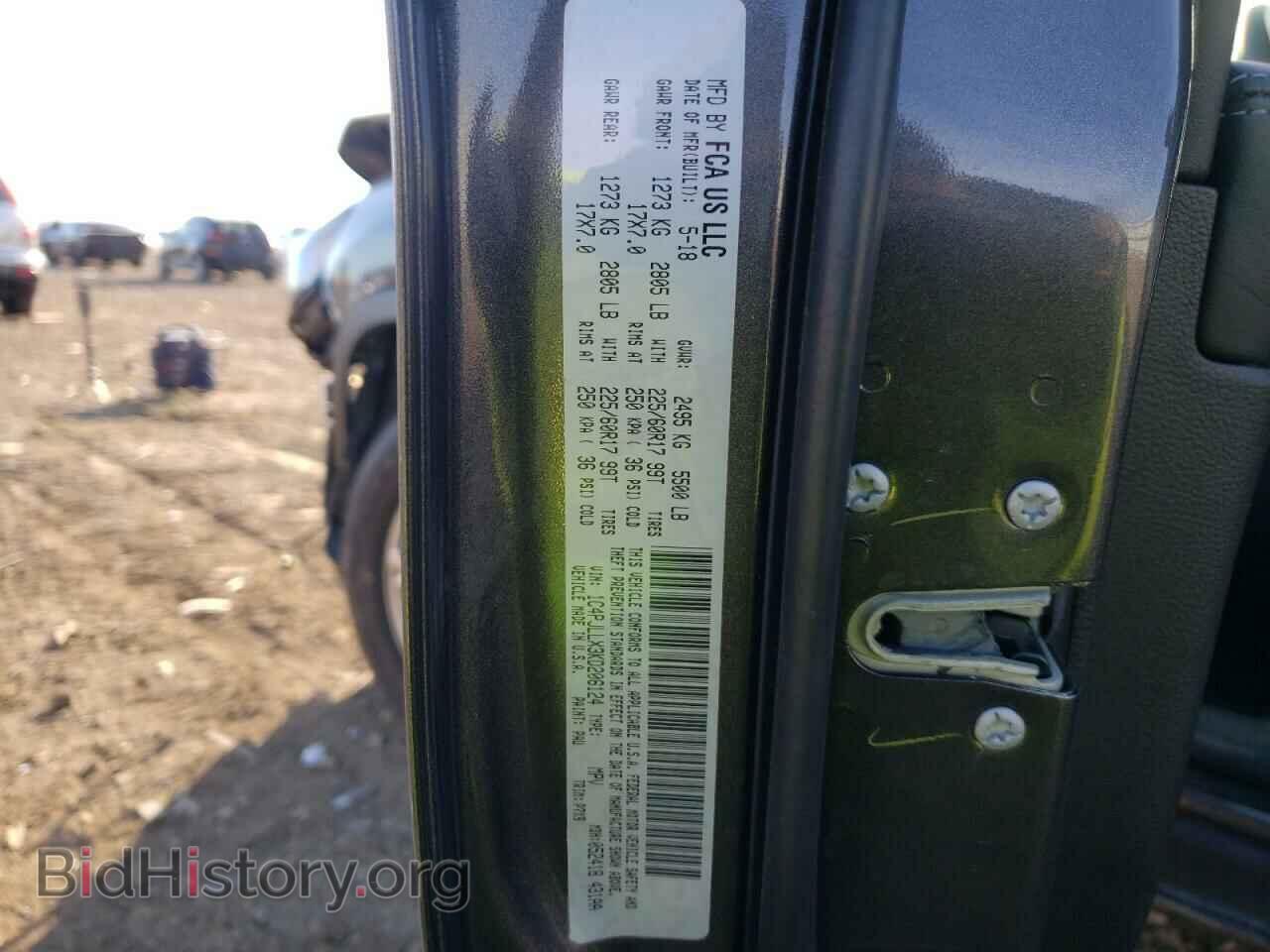2019 JEEP CHEROKEE - VIN: 1C4PJLLX3KD206124 - Фото 10