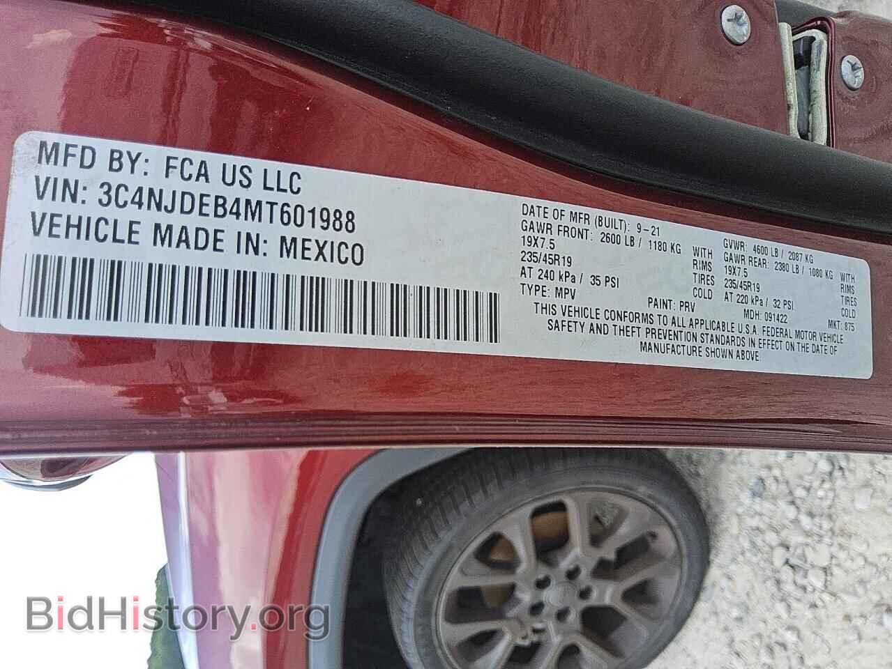 2021 JEEP COMPASS - VIN: 3C4NJDEB4MT601988 - Photo 13