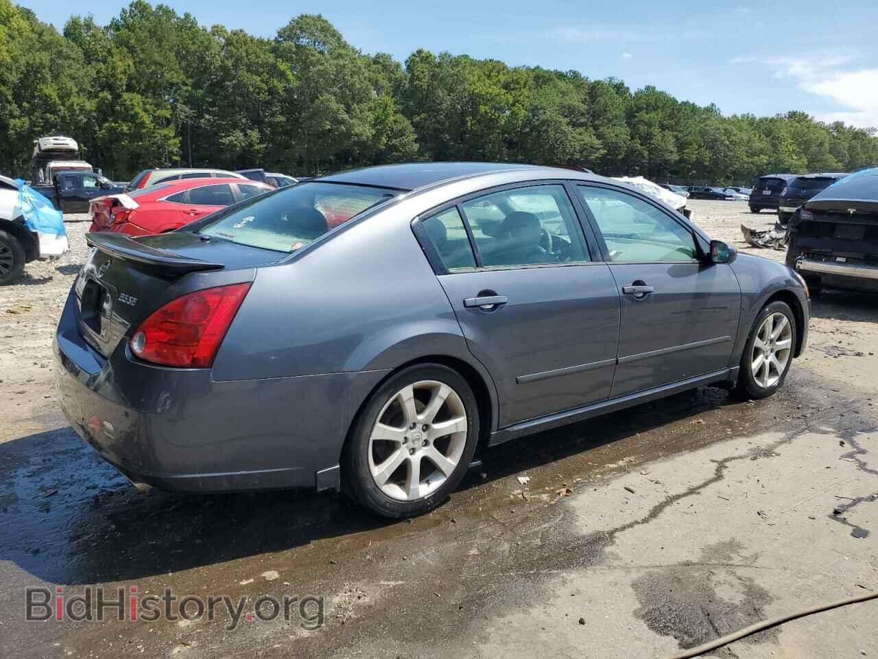 2007 NISSAN MAXIMA - VIN: 1N4BA41E67C862256 - Фото 3