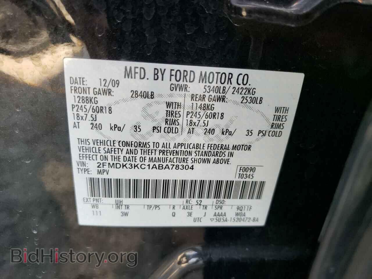 2010 FORD EDGE - VIN: 2FMDK3KC1ABA78304 - Фото 13