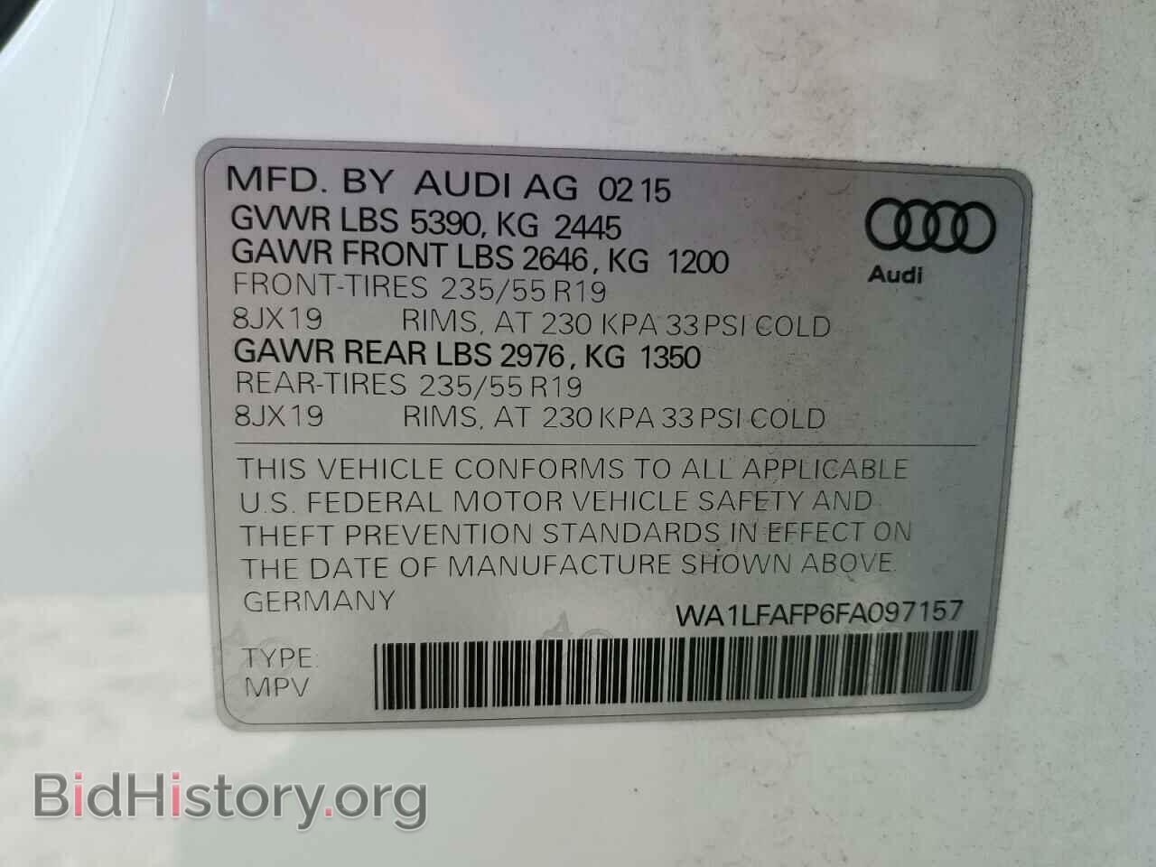 2015 AUDI Q5 - VIN: WA1LFAFP6FA097157 - Фото 13