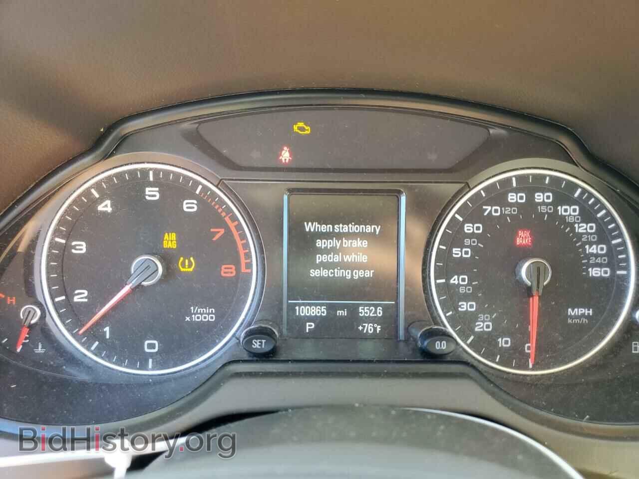 2015 AUDI Q5 - VIN: WA1LFAFP6FA097157 - Фото 9