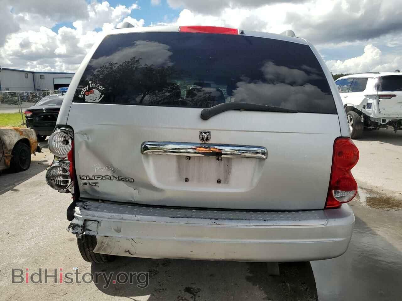 2006 DODGE DURANGO - VIN: 1D4HD48N66F154168 - Фото 6