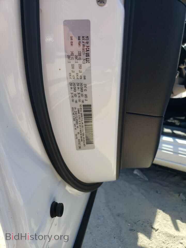 2018 CHRYSLER PACIFICA - VIN: 2C4RC1FG2JR356854 - Фото 14