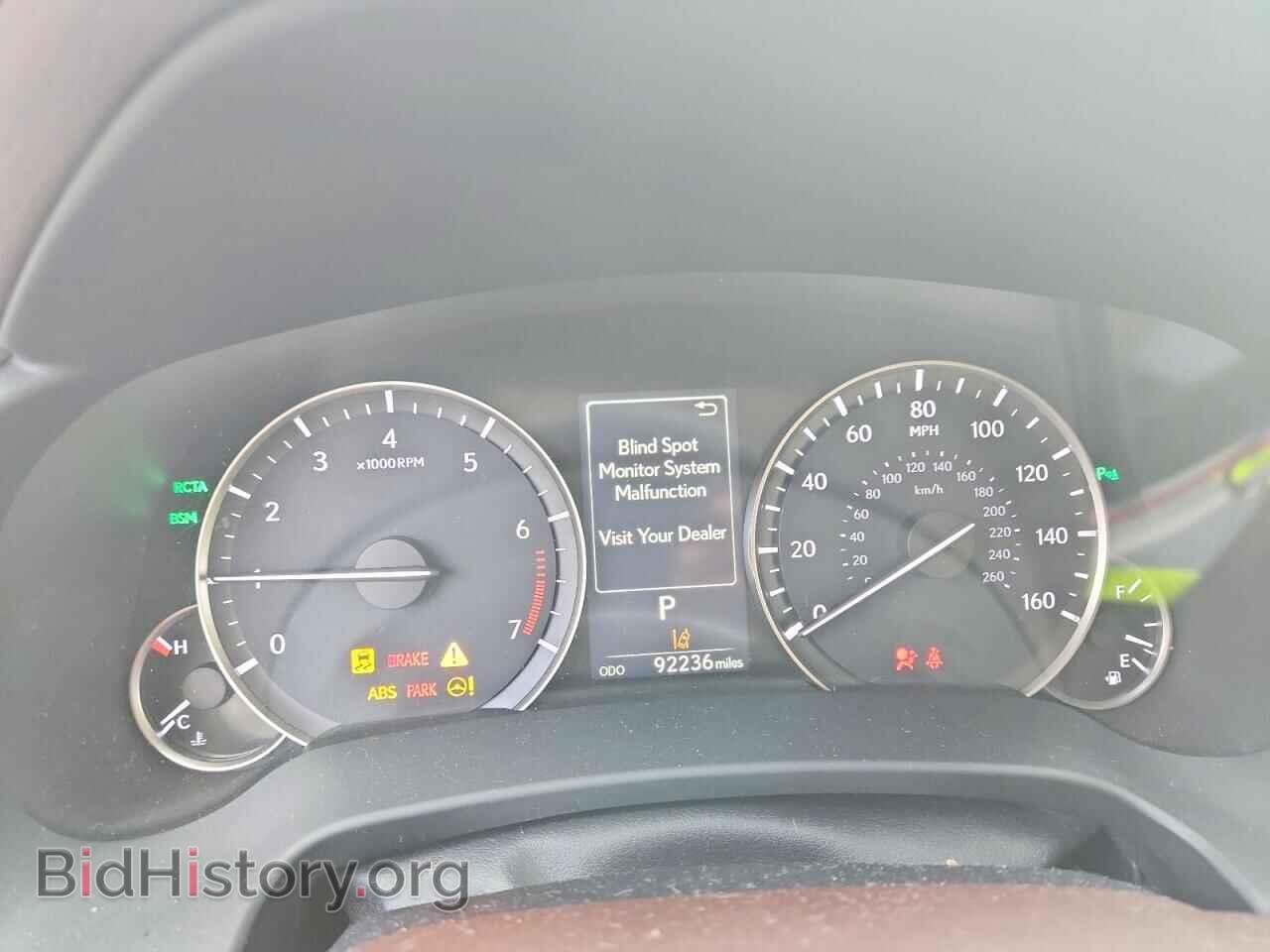 2017 LEXUS RX350 - VIN: 2T2ZZMCA5HC089330 - Фото 9