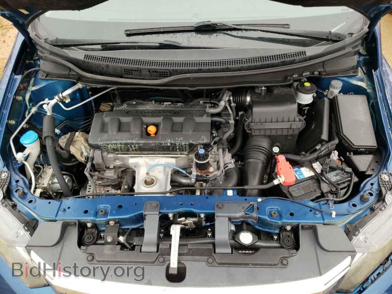 2012 HONDA CIVIC - VIN: 19XFB2E53CE041108 - Фото 7